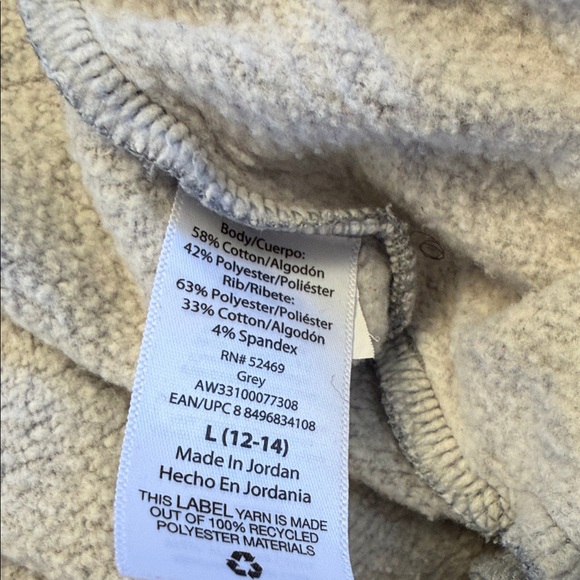 Athletic Works Gray Track Pants - Picture 8 of 8